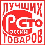 Дэнас Вертебра 5 программ купить в Белебее Нейродэнс ПКМ официальный сайт - denasdevice.ru 